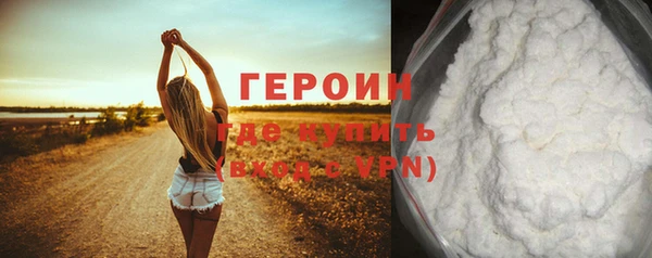 таблы Балабаново