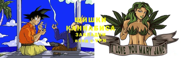 MDMA Premium VHQ Баксан