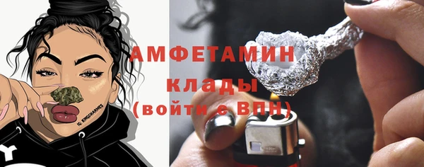 MDMA Premium VHQ Баксан