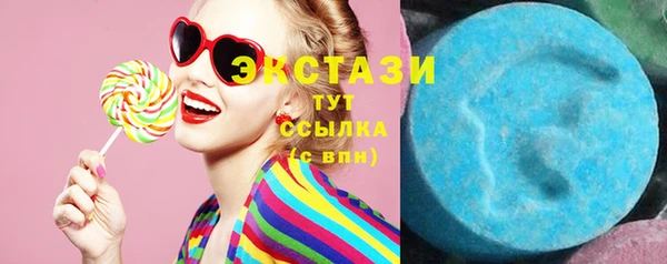 таблы Балабаново