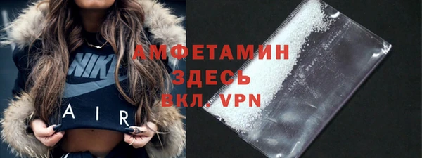таблы Балабаново