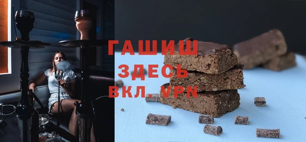 таблы Балабаново