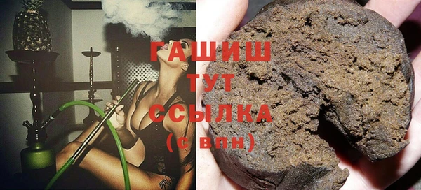 MDMA Premium VHQ Баксан