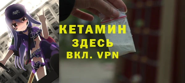 таблы Балабаново