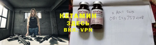 таблы Балабаново