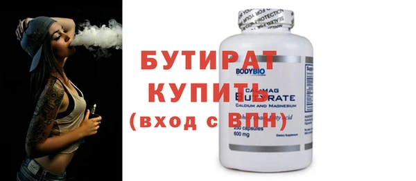 MDMA Premium VHQ Баксан