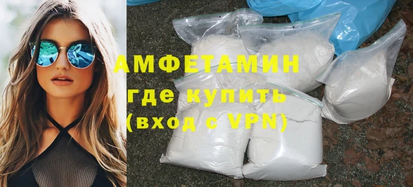 MDMA Premium VHQ Баксан