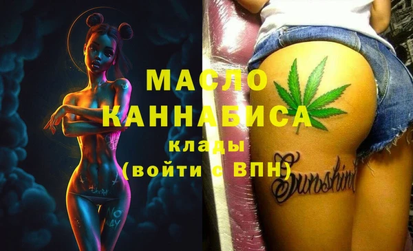 MDMA Premium VHQ Баксан