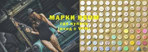 MDMA Premium VHQ Баксан