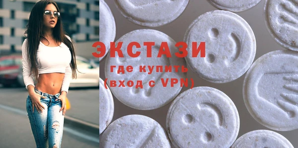 таблы Балабаново