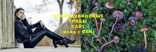 MDMA Premium VHQ Баксан