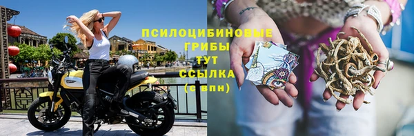 таблы Балабаново