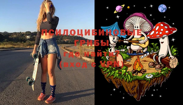 MDMA Premium VHQ Баксан