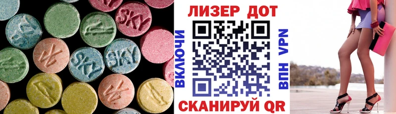 kraken онион сколько стоит Грязи LSD-25 экстази ecstasy