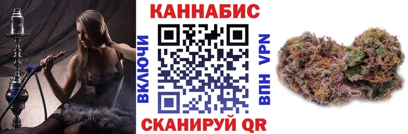 цена   Грязи  Каннабис LSD WEED 